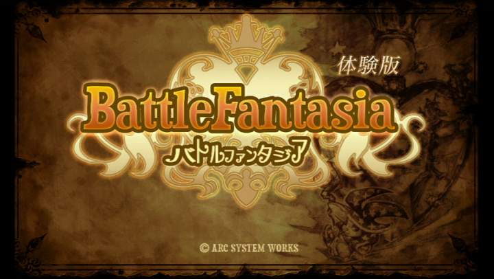 [Test Arcade / Xbox 360 / PS3] Battle Fantasia Bf9