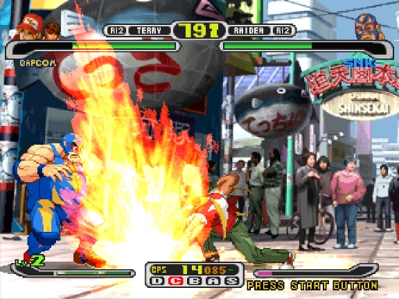 لعبة Capcom vs SNK Pro PS1 . Cvspro-psx