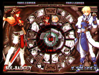 لعبة المصارعة الرائعة GUILTY GEAR XX RELOAD Ggxx