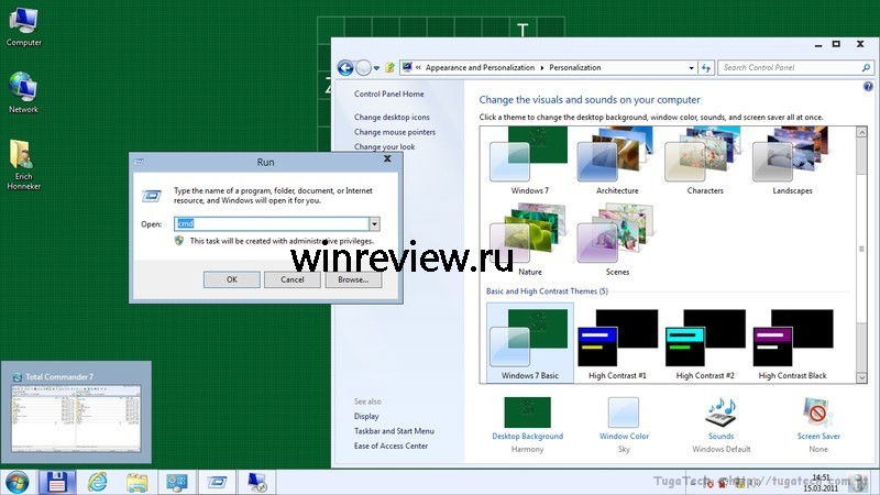 Novas imagens do Windows 8 SS-2011-03-25_14.40.13