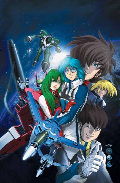 Robotech!!!! Robotech