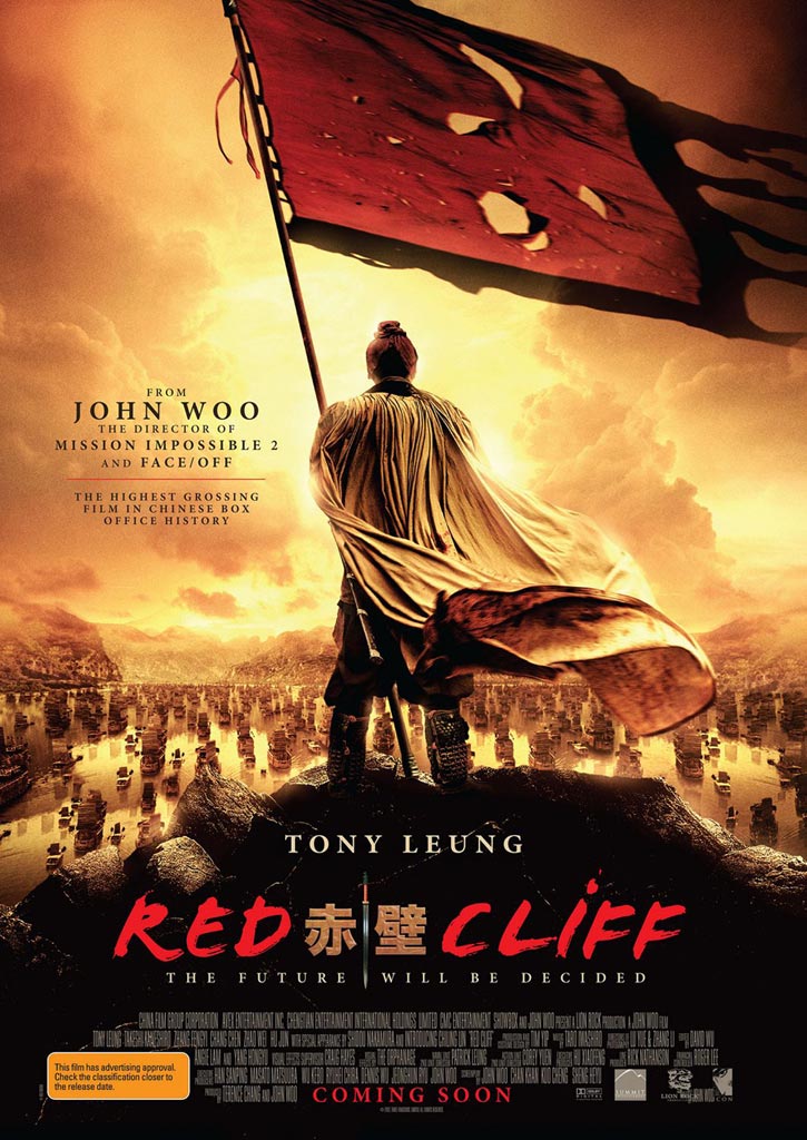 RED CLIFF Red_cliff_xlg