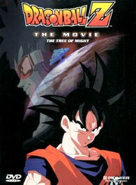 Dragon Ball 13 Peliculas descarga Rapidshare DBZ3