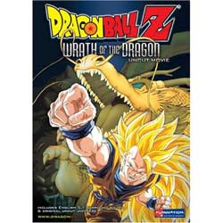 Pelis de Dragon Ball z DBZ13