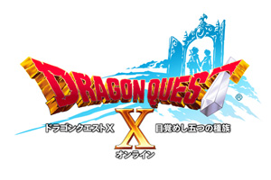 Dragon Quest X DQXlogo