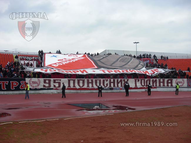 FC Vojvodina 10