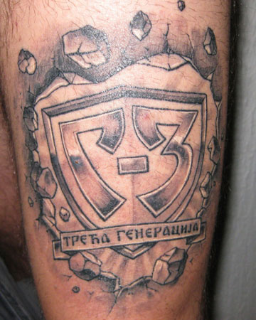 More Ultras Tatoo Mania 26