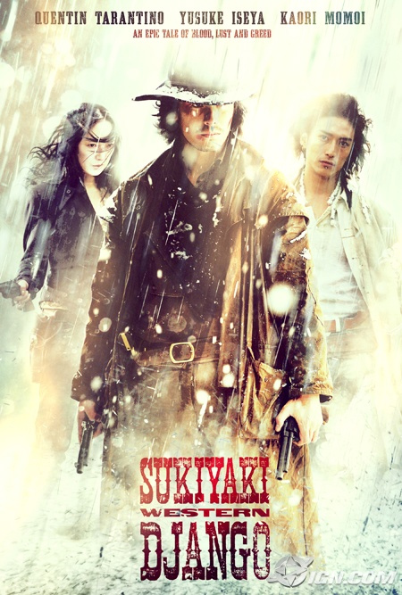 [info] dvd lokalan - Page 11 Sukiyaki-django-posterb