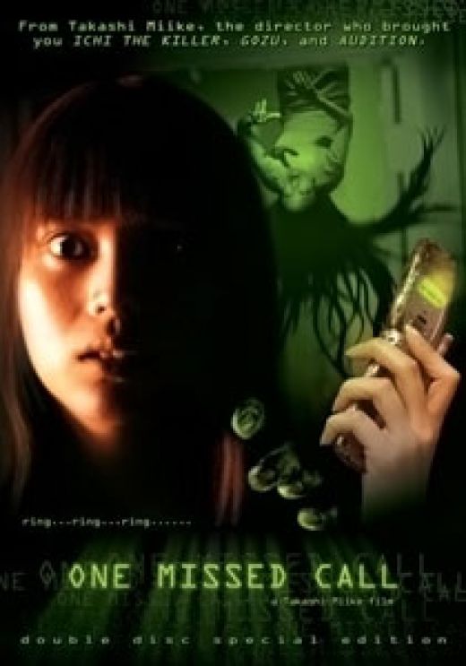 One missed call (2003) Omc1