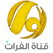 شاهد التليفزيونات والاذاعات العربيه والعالميه Logo