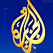 Al jazeera Aljazeera تلفزيون قناة الجزيرة نت قطر القطرية