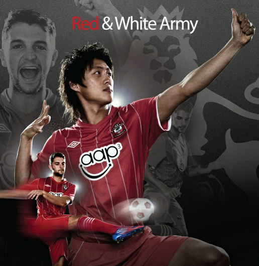 Southampton - Uniformes - 2012/13 New-Southampton-FC-Jersey-2012