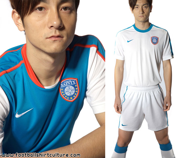 Todas as camisas do Campeonato Chinês Jiangsu_2011_Nike_home_away