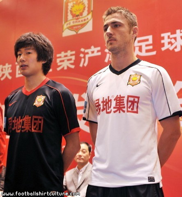 Todas as camisas do Campeonato Chinês Shaanxi_2011_Nike_away