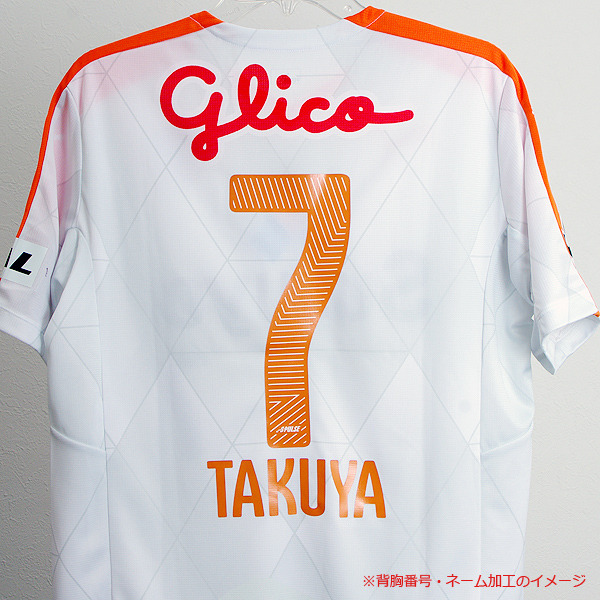 Puma apresenta uniforme reserva do Shimizu S-Pulse-JAP  Shimizu-s-pulse-2015-puma-away-football-shirt-e