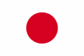 [MATCH ENTIER] Australie-Japon Japon_drapeau