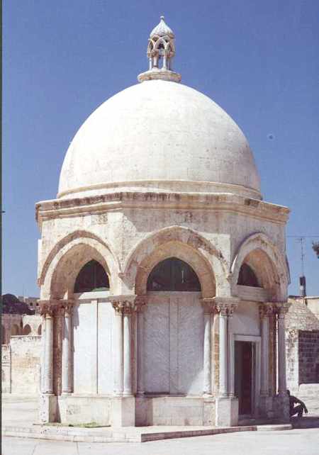 تعرف على المسجد الأقصى Meeraj_dome