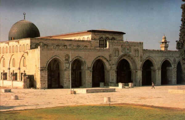 رحلة إلى فلسطين الجزء السادس Al-qiblyMosque