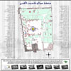 Ξ(حملة الاقصى فى خطر (( بقلبى يا اقصى )) Aqsa_pdf