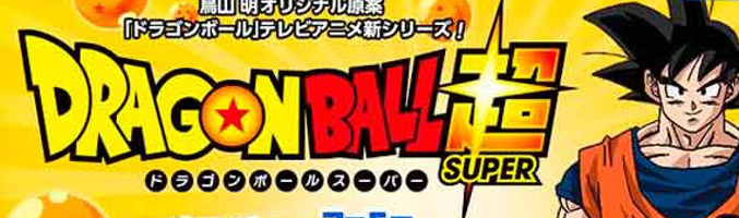 'Dragon Ball Super' revela el logo de la serie y el storyboard de los créditos 1_af948b7a45