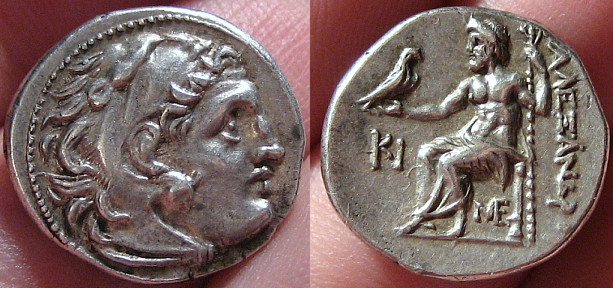 Tetradrachme posthume d'Alexandre Alex15