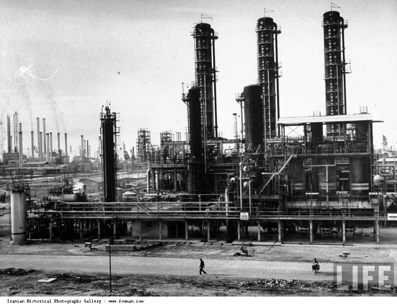 [√] État Impérial d'Iran / Dowlat-e Shāhanshāhi-ye Irān  Iranian_Refinery_Khuzestan