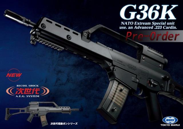 News de Marui chez Ehobby Asia Med_gallery_12004_11_6904