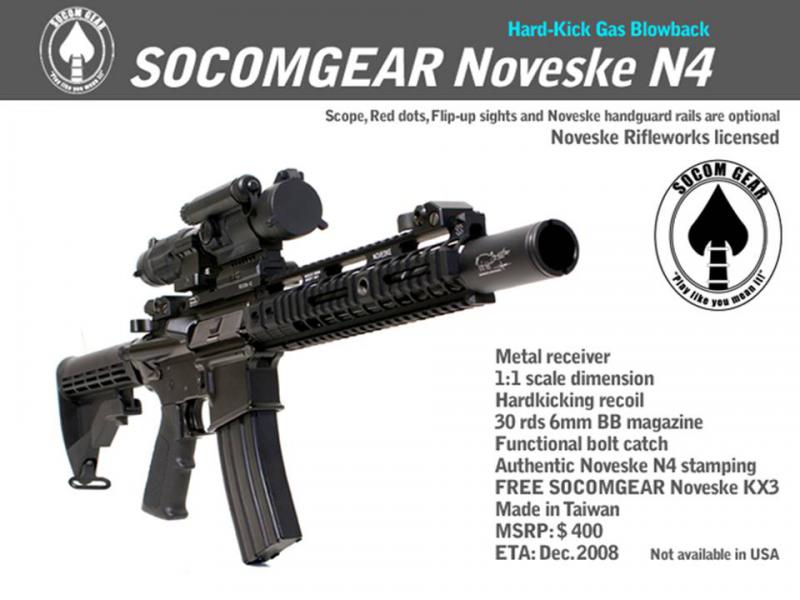 15.11.08 Socomgear Noveske N4 Bientôt Dispo Med_gallery_25_11_16995