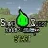 slime quest - Action Game - Aktions Spiel