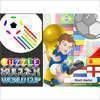 Puzzle Soccer World Cup by GoalManiaccom