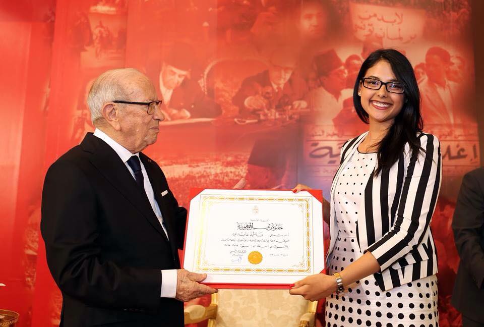 Prix Présidentiel 2016 Faculté des Sciences Monastir Fatmaabdi