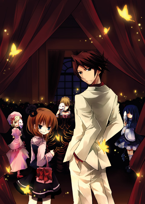 a b c de los animes Umineko