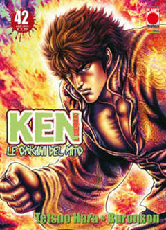 المجلد 9 من مانجا Souten No Ken Panini-comics-ken-guerriero-origini-del-mito-42-ken-il-guerriero-le-origini-del-mito-50166000420