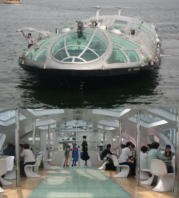 اكبر البوم صور العجائب والغرائب Yacht