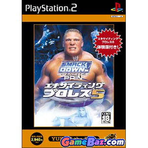 Compté avec des Images PS2_Exciting-Pro-Wrestling-5(Best)