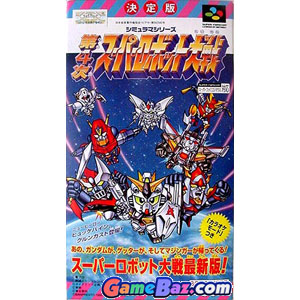 Saga Super Robot Wars SFC_SuperRobotWar4th