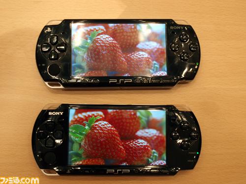 ventes de consoles pour noel Comparatif_PSP3000-2000_001