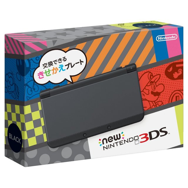 [3.1DS] Ceci est une révolution : faut tout racheter NewNintendo3DS_Packagingjaponais_03