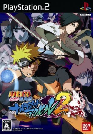 naruto eccel NarutoAccel2_PS2_Jaquette_003