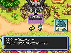 Pokemon Mystery Dungeon Sequel? 43636