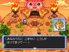 Pokemon Mystery Dungeon Sequel? 43639