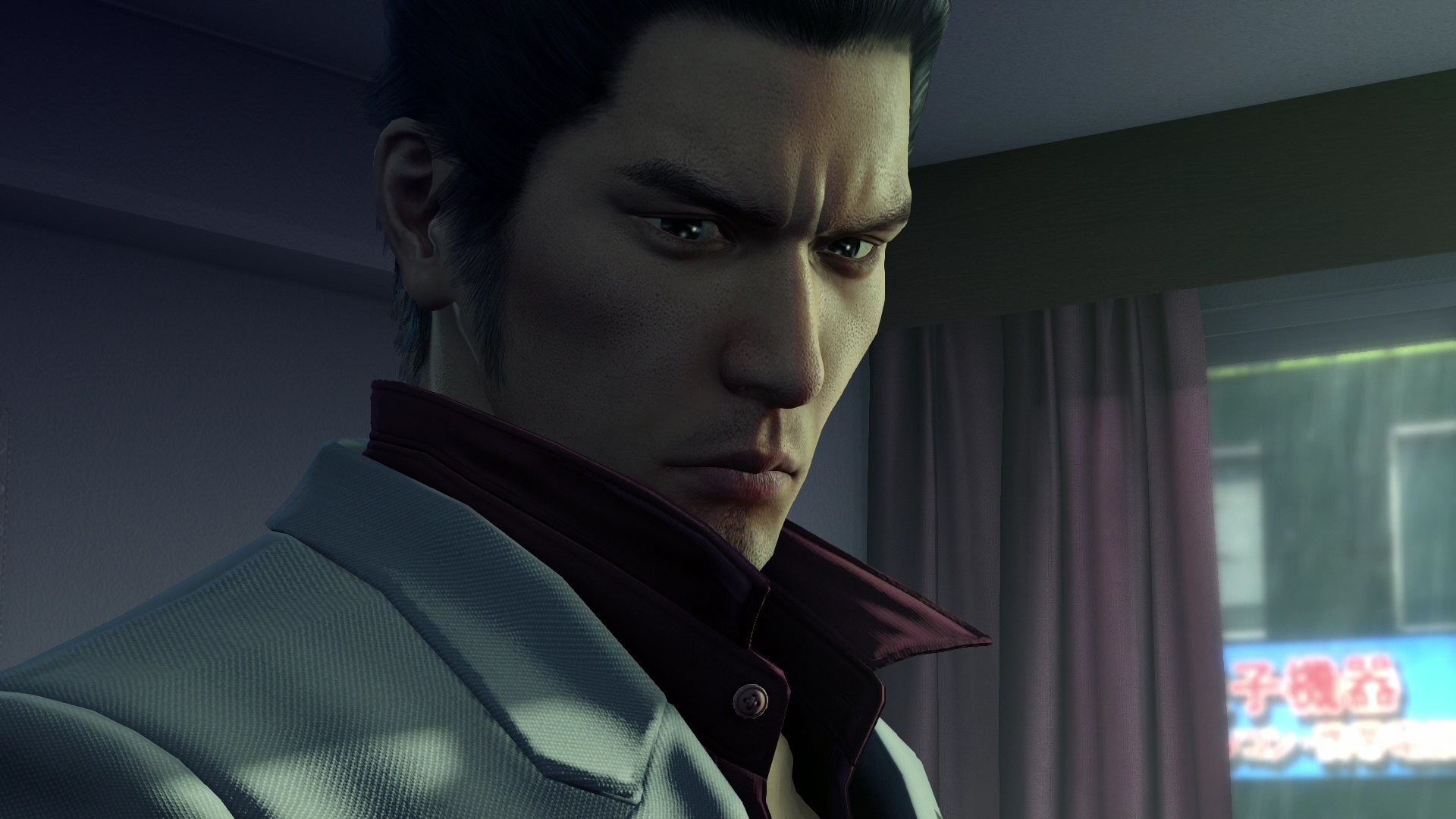 yakuza - La saga YAKUZA 12354620160126_001540_0_big