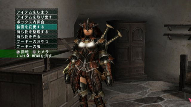 Monster Hunter G [Wii] 74281520090108_065733_12_big