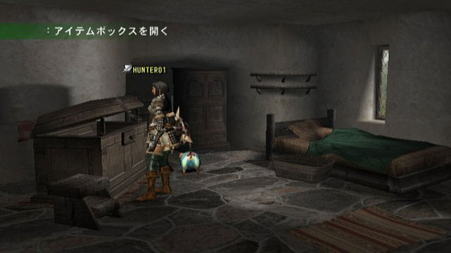 Monster Hunter G [Wii] 74281520090108_065733_7_big