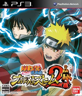 [Hilo Oficial] ♋ Naruto Shippuden: Ultimate Ninja Storm Saga ♋ 『Spoilers del manga』 8255620100422_082228_1_big