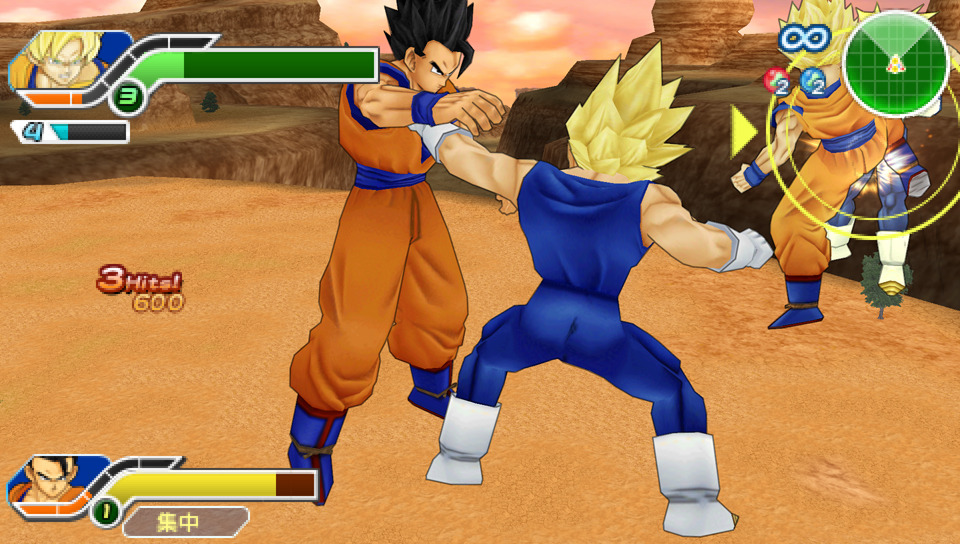 Dragon Ball Tag VS (PSP) 83691120100511_231337_2_big