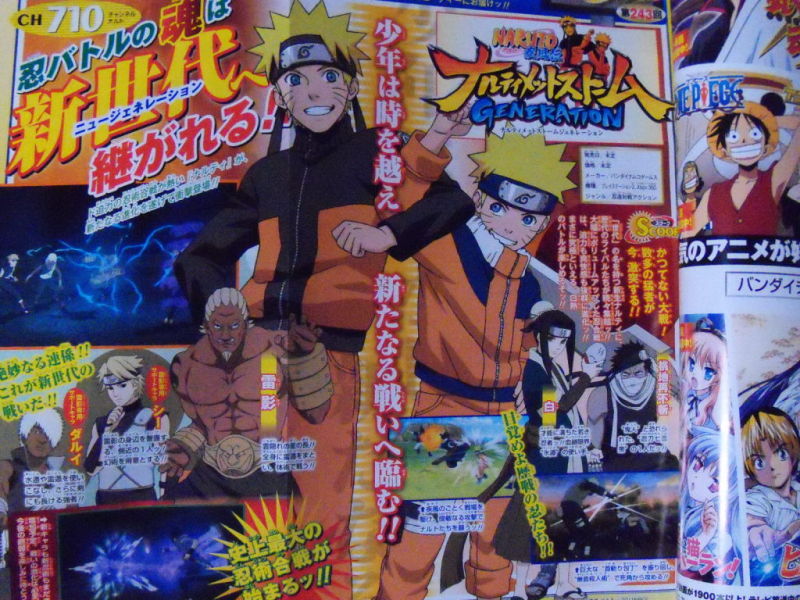 Hilo -- Naruto: Ultimate Ninja Storm Generation -- 30 de Marzo 2012 9260620110619_095428_0_big