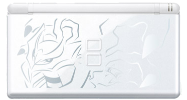 Nintendo DS edicion platino Geratina_pokemon_platinum_copy