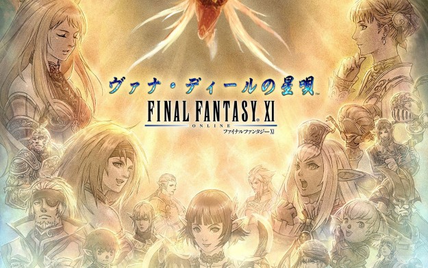 Τέλος εποχής για τις console versions του Final Fantasy 11! Final-Fantasy-11-1b-625x391