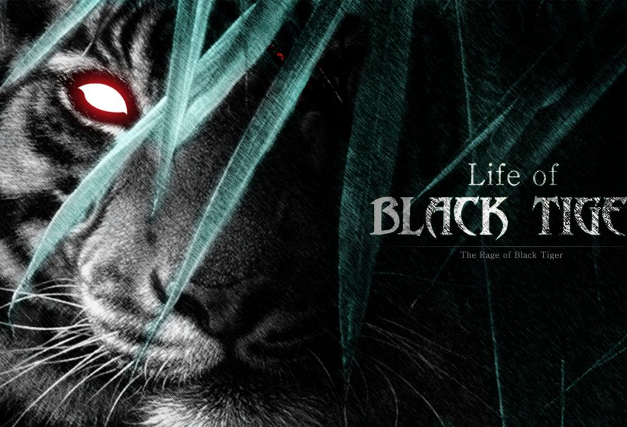 Το trailer του Life of Black Tiger είναι απλώς… το χειρότερο ever! Life-of-black-tiger-890x606